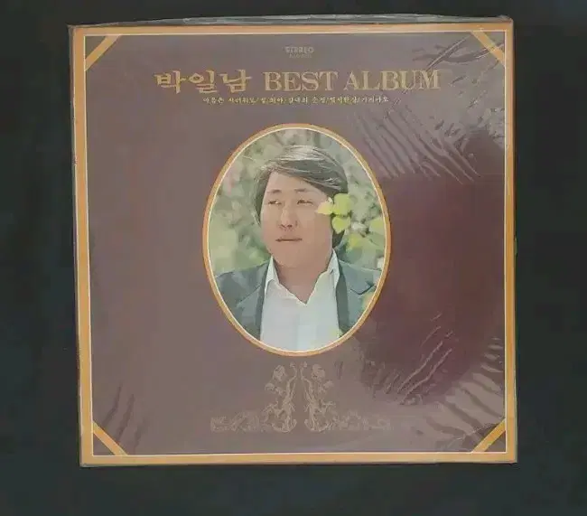 박일남 미개봉 LP